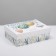Folding box "New Year's magic", 21 x 15 x 7 cm, New Year