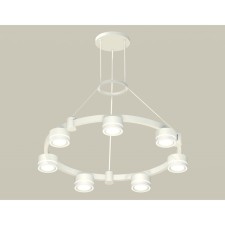 Ambrella Light Acrylic lamp, XR92031601, GX53 LED 12 W, white sand, white matte