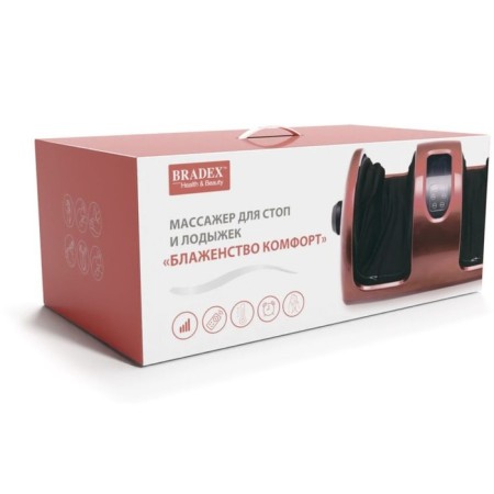 Foot massager Bradex KZ 0563, 3 modes, IR heat, red-8