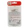 Seed Tomat "Altai Stead", mid -season, 20 pcs