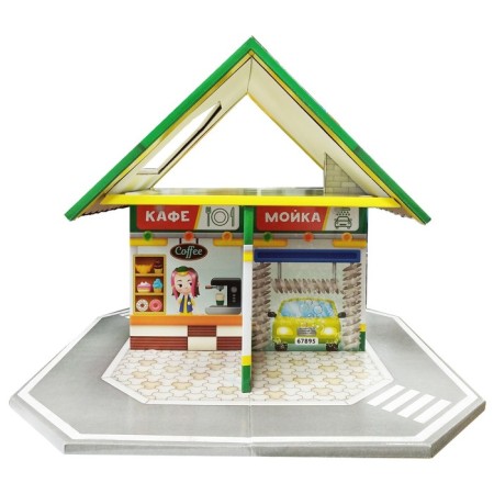 Puppet House Dream House, "Avtooking"-10