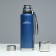 Thermos, 1 l, the journey "Master K.", with a mug and a strain, retains heat 48 hours, blue