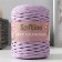 Knitting cord without core 70% cotton, 30% polyester width 3mm 100m/160 ± 10g (135)