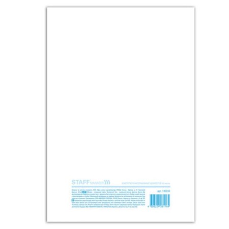 Book of accounting of material values, OKUD 0504042, A4 48 sheets, cardboard, offset-5