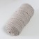 Knitting cord "Puff" 100% cotton width 5mm 100m (flax)