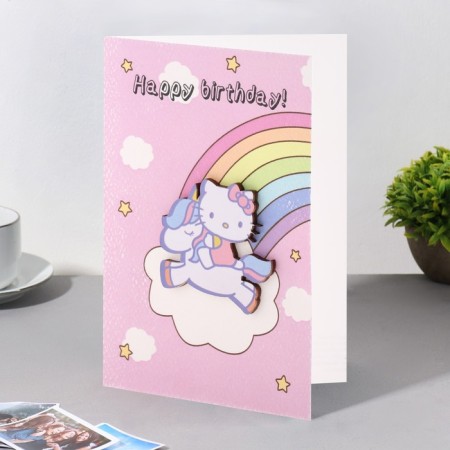 A postcard with a wooden element "Happy Birthday!" Handmade, unicorn, 14.7x10.5 cm