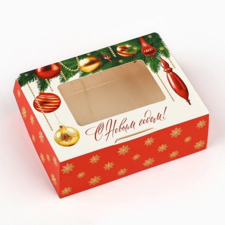 Folding box "Luxurious New Year", 10 x 8 x 3.5 cm, New Year-1