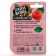 Lip balm, 3.5 g, raspberry aroma, Beauty Food