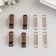 Magnetic lock (set 4 pcs) brown 3x1 cm