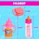Pups accessories, bottles and nipple
