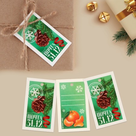 Schildik decorative for the gift "New Year's brand", 4.2 x 7 cm, New Year-1
