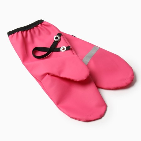 Mittens children, pink color, size 4-1