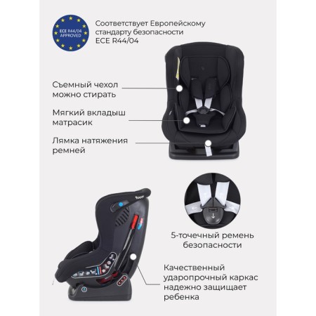 Car Seat children's Rant Pilot Active Line, group 0+/1 (0-18 kg), black color-4