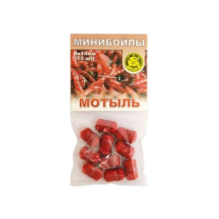 Mini Boyiles Moth, on rubber band, 8 x 14 mm, 10 pcs.