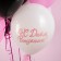 Shar Latex 12 "" Happy Birthday! (Beauty) "Assorted, pastel, 2 tbsp., Set 25 pcs.