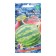 Sibuz seeds "Siberian giant", 10 pcs