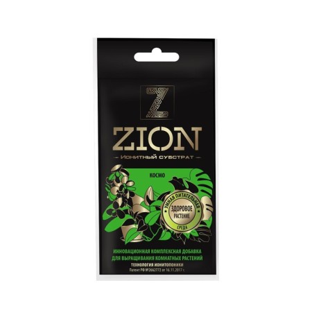 Ionite substrate, for growing indoor plants, 30 g, Zion