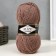 Yarn "Lanagold" 51% acrylic, 49% wool 240m/100g (584 mink)