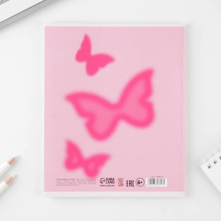 An objective note 48 sheets, A5, pink series, from reference. mat. “September 1: Biology”, cover coated cardboard 230 gr., Inner block in a cage 80 gr., White is 96%-2