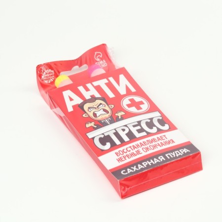 Sugar powder "Antistress" on the substrate, 2 pcs.-5