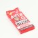 Sugar powder "Antistress" on the substrate, 2 pcs.