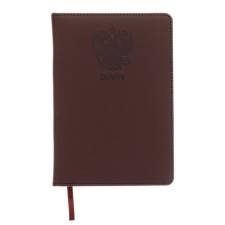 Leduced A5 Diary, 160 sheets, Devente.emblem, firm cover of artificial leather with foam, lies, block 70 g/m2, brown