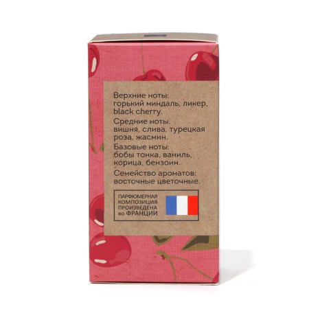 Perfume Water Women Vegan Love Studio My Cherry, 50 ml (based on Cherry in the Air (Escada)-3