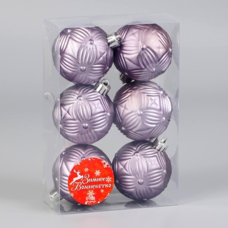 Set of balls plastic D-6 cm, 6 pcs "Palmett" Lilac-1