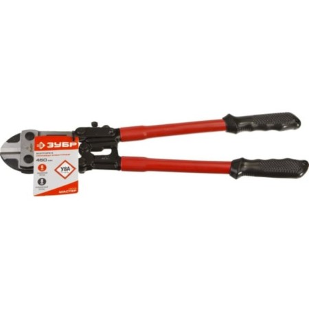 Boltsez Zubble 23313-045, Master, 450 mm-1