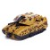 Tank robot, transforms, mix color