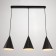 Bayerlux suspension Bayerlux “Conus” 3he14 40W Black D = 16, h = 20+60 cm