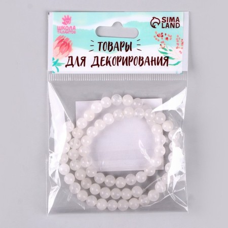Beads made of natural stone "White quartz" set 58 pcs., Size 1 pc. - 6 mm-5