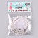 Beads made of natural stone "White quartz" set 58 pcs., Size 1 pc. - 6 mm