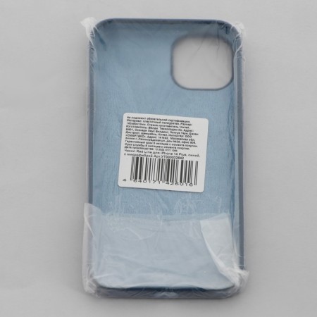 Red Line Ultimate cover for iPhone 14 Plus, silicone, microfiber, blue-3