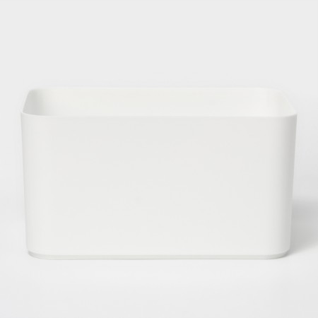 Joy basket, 2.3 l, 23 × 16 × 12 cm, white color-1