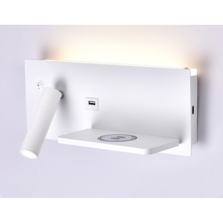 Wall -bearing LED LED with a switch, USB and wireless charging Ambrella Light, Wall, FW2971, LED, 5 W, 600LUM, 3000K, Color white sand-3