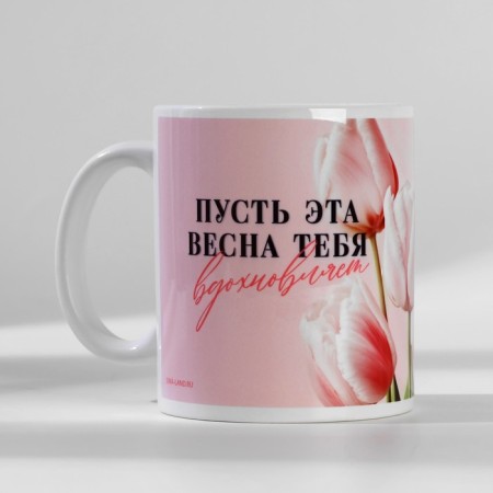 Gift set: A5 diary, 80 sheets and mug "Let this spring inspires you"-8