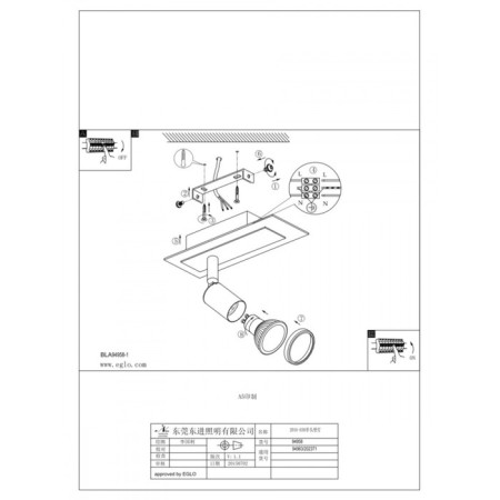 Sarria lamp, 2x5W Gu10, 3000k, 800lm, white color, chrome-2