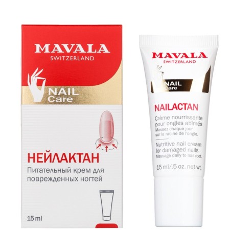 Nourishing cream for damaged nails Mavala Clean & Comfort, 200 ml