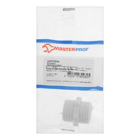 Adapter for the Masterprof, 3/4 -based muse