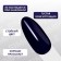 Simple nail polish gel, 3 phase, 10 ml, led/uv, color (266)