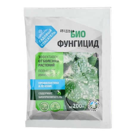 Bio fungicide from plant diseases, garden rescuer, 20 g