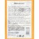 Liquid soap Tom Ford Tobacco, with shimmer, 500 ml