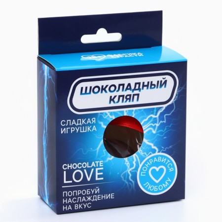 Chocolate gag "Sweet toy" in the box, 38 g. (18+)-2