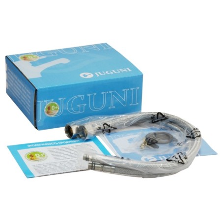 Juguni juguni jugn0741 shell.-2