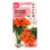 Flower seeds velvet "ksochi orange", 10 pcs