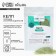 Kelp in powder, made of brown algae, iron, iodine, chlorophyll, detox, 100 g.