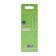 Cable Borofone BX42, microUSB - USB, 2.4 A, 1 m, tPE braid, black