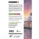 The grammar of the Italian language with exercises. Bueno T., Grushevskaya E.G.