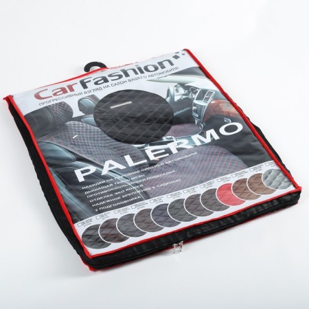 Palermo capes, on the front seats, textiles, black/dark gray, 2 pcs-3